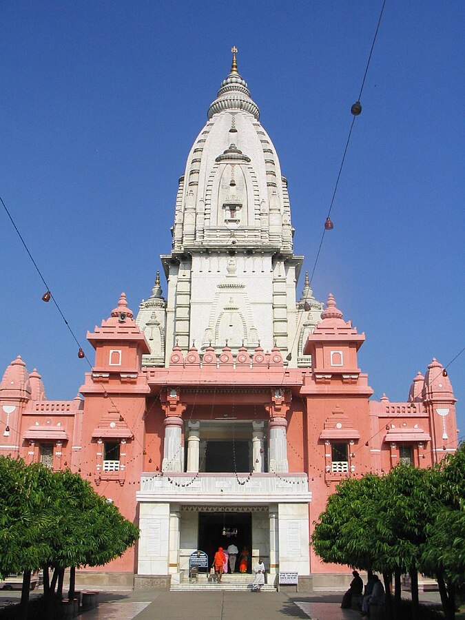 न्यू विश्वनाथ मंदिर (बीएचयू मंदिर)