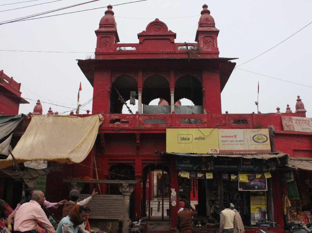 दुर्गा मंदिर (दुर्गा कुंड)