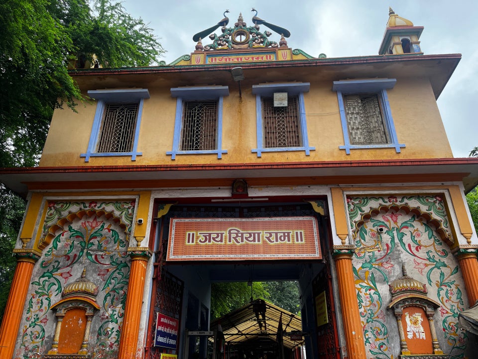 संकट मोचन हनुमान मंदिर